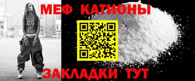 кокаин перу Лесосибирск