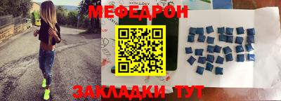 jwh Ливны