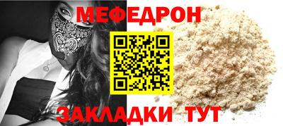 кокаин перу Лесосибирск