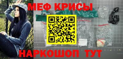 кокаин перу Лесосибирск