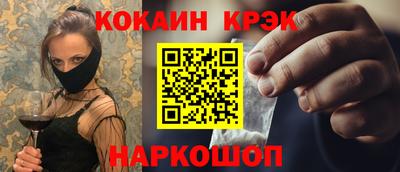 jwh Ливны