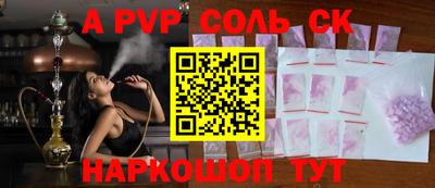 MESCALINE Ликино-Дулёво