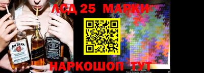 кокаин перу Лесосибирск