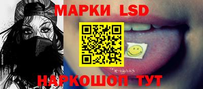 jwh Ливны