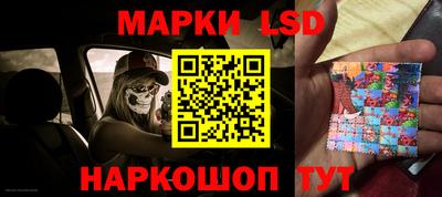 кокаин перу Лесосибирск