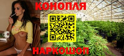 jwh Ливны