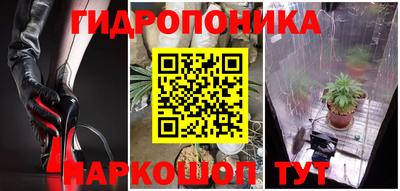 jwh Ливны