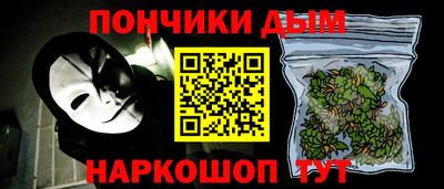 кокаин перу Лесосибирск