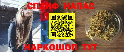 кокаин перу Лесосибирск