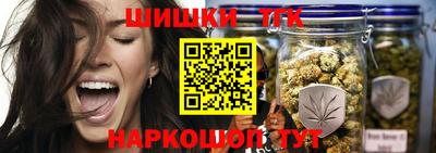MESCALINE Ликино-Дулёво