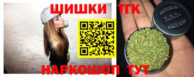 MESCALINE Ликино-Дулёво