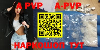 jwh Ливны