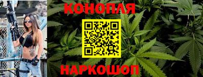 кокаин перу Лесосибирск