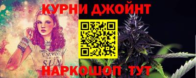 MESCALINE Ликино-Дулёво