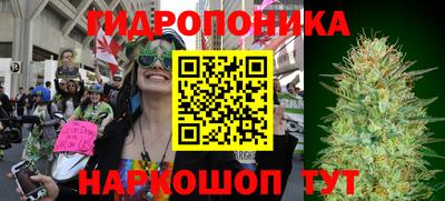 кокаин перу Лесосибирск