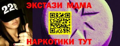 jwh Ливны