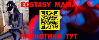 кокаин перу Лесосибирск