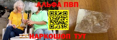 MESCALINE Ликино-Дулёво