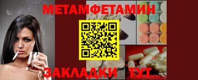 MESCALINE Ликино-Дулёво