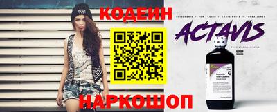 jwh Ливны