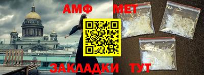 jwh Ливны