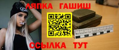 jwh Ливны