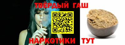 кокаин перу Лесосибирск