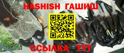 MESCALINE Ликино-Дулёво