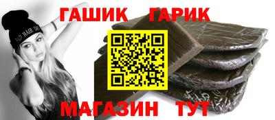 jwh Ливны