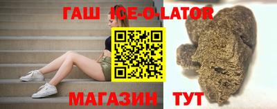 jwh Ливны