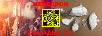 jwh Ливны