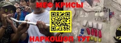 jwh Ливны