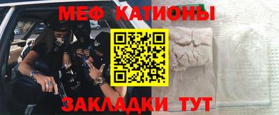 кокаин перу Лесосибирск
