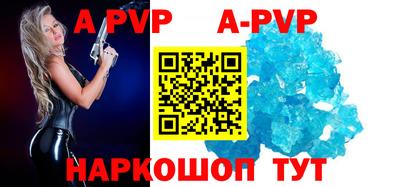 jwh Ливны