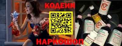 jwh Ливны